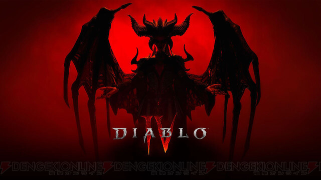 ディアブロ4(Diablo4)
